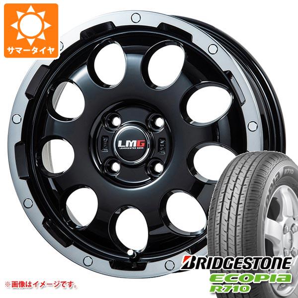 エコピア - 夏場タイア 145/80R12 80/78N ブリヂストン R710 (145R12 6PR好いかげんに) LMG CS-9 4.0-12