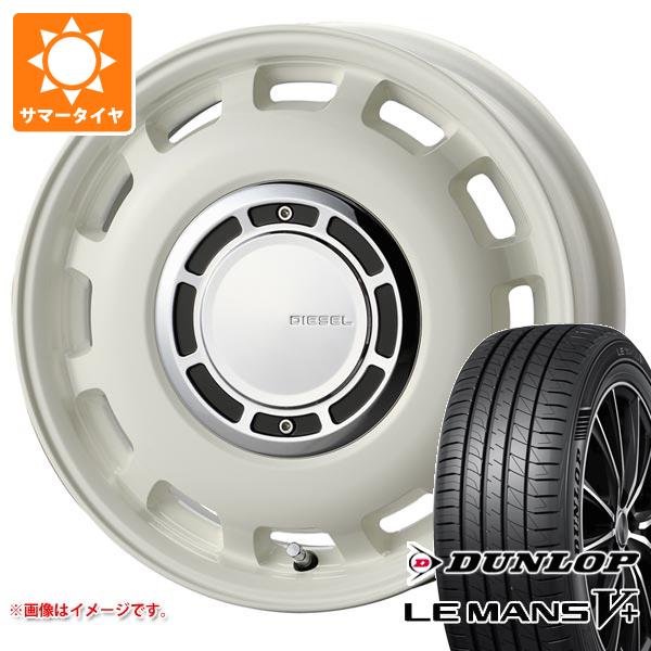 サマータイヤ 175/55R15 77V ダンロップ ルマン5 LM5+ コスミック クロスブラッド ディーゼル 6.0 15 :csdise4 40320:タイヤマックス