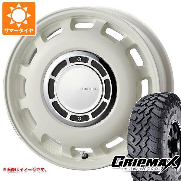 ハスラー用 サマータイヤ グリップマックス マッドレイジ M/T 185R14C 102/100Q ホワイトレター コスミック クロスブラッド ディーゼル 4.5-14