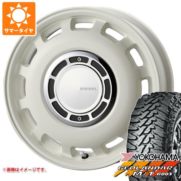 GEOLANDAR 2026年製 サマータイヤ 145/80R12 80/78N LT ヨコハマ