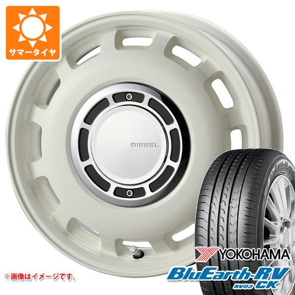 サマータイヤ 155/65R14 75H ヨコハマ ブルーアースRV RV03CK コスミック クロスブラッド ディーゼル 4.5 14 :csdise4 38398:タイヤマックス