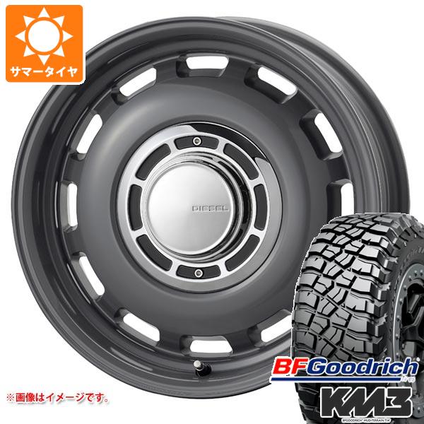 ジムニー JB64W用 サマータイヤ BFグッドリッチ マッドテレーンT/A KM3 LT225/75R16 115/112Q コスミック クロスブラッド ディーゼル 5.5 16 :csdisej 30405 s861004zk:タイヤマックス