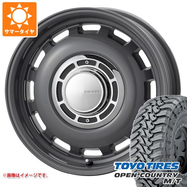 ジムニー JB64W用 サマータイヤ トーヨー オープンカントリー M/T LT225/75R16 103/100Q ホワイトレター コスミック クロスブラッド ディーゼル 5.5 16 :csdisej 34450 s861004zk:タイヤマックス