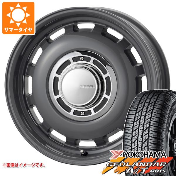 5本セット ジムニーシエラ JB74W用 サマータイヤ ヨコハマ ジオランダー A/T G015 LT225/75R16 115/112R クロスブラッド ディーゼル 6.0 16 :csdises 22941 s861005zk 5:タイヤマックス