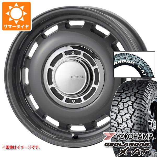 5本セット スズキ ジムニーシエラ JB74W用 サマータイヤ ヨコハマ ジオランダー X-AT G016 185/85R16 LT ホワイトレター クロスブラッド ディーゼル 6.0-16