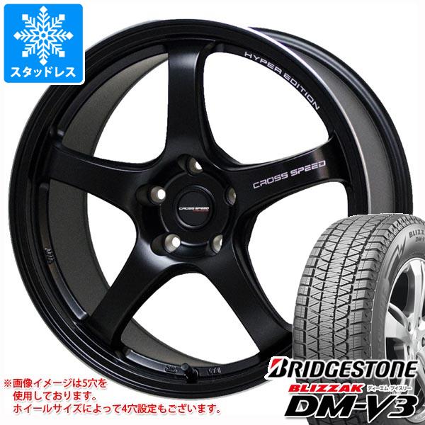 ブリザック - スタッドレスタイヤ ブリヂストン DM-V3 225/65R18 103Q 差し交わす速力度 ハイパーエディション CR5 7.5-18 冬タイヤ、ホイールセット-自動車