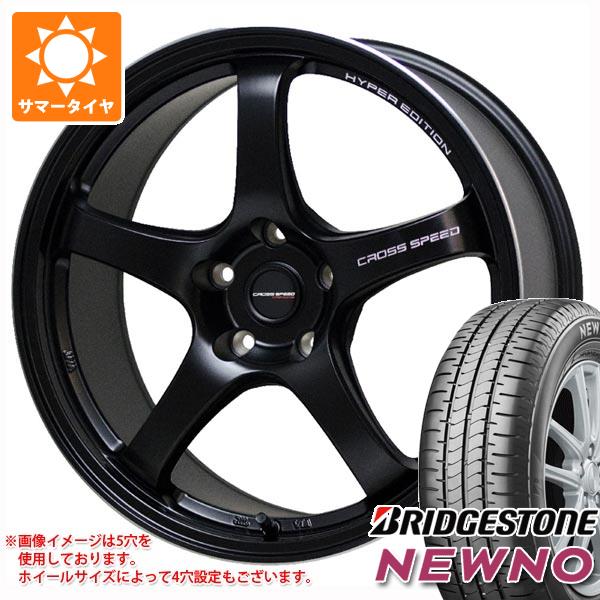 2024年製 サマータイヤ 185/55R16 83V ブリヂストン ニューノ クロススピード ハイパーエディション CR5 6.0 16 :cshecr5 39990:タイヤマックス