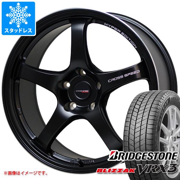 スタッドレスタイヤ ブリヂストン ブリザック VRX3 205/50R17 93Q XL クロススピード ハイパーエディション CR5 7.5-17