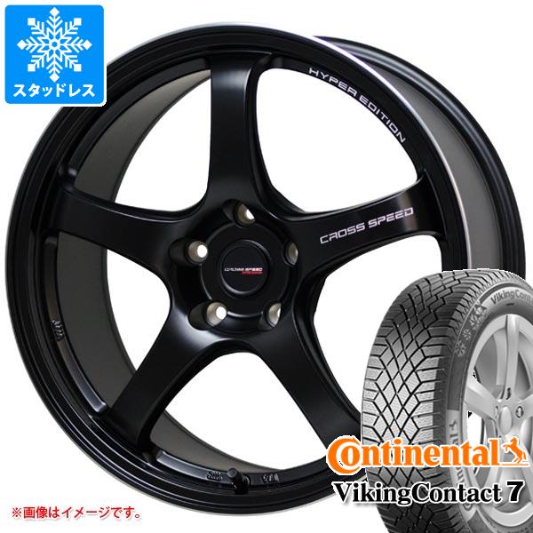 スタッドレスタイヤ コンチネンタル バイキングコンタクト7 225/40R18 92T XL クロススピード ハイパーエディション CR5 7.5 18 :cshecr5 29775:タイヤマックス