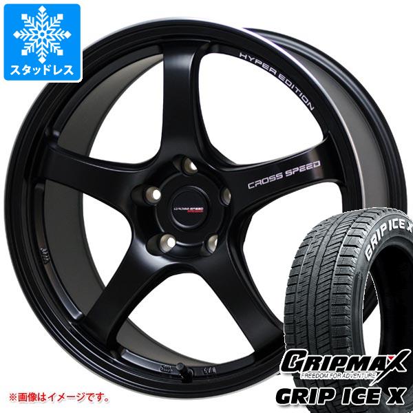 スタッドレスタイヤ グリップマックス グリップアイスエックス 235/50R18 101H XL ホワイトレター クロススピード ハイパーエディション CR5 7.5 18 :cshecr5 37314:タイヤマックス