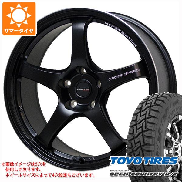 サマータイヤ 155/65R14 75Q トーヨー オープンカントリー R/T ブラックレター クロススピード ハイパーエディション CR5 4.5 14 :cshecr5 34453:タイヤマックス