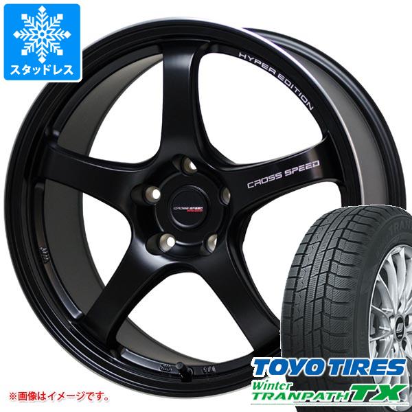 スタッドレスタイヤ トーヨー ウィンタートランパス TX 165/65R15 81Q クロススピード ハイパーエディション CR5 4.5 15 : cshecr5 37630 : タイヤマックス