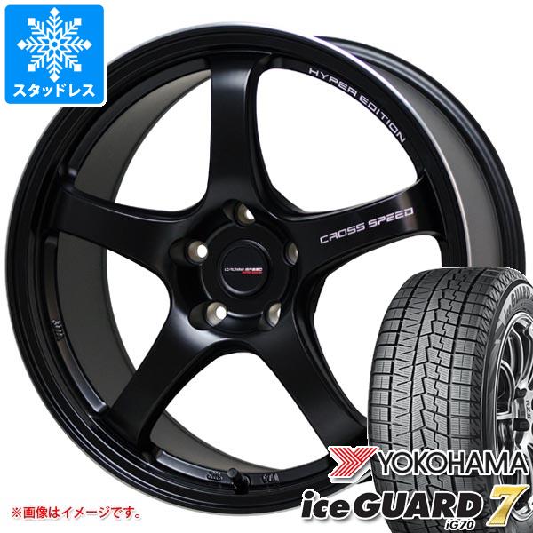 iceGUARD - スタッドレスタイヤ ヨコハマ アイスガードセブン iG70 175/60R16 82Q 差し交わす速力度 ハイパーエディション CR5 6.0-16 車、バイク、自転車-自動車-冬タイヤ、ホイールセット