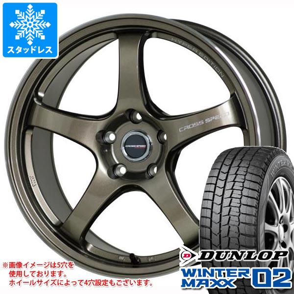 スタッドレスタイヤ ダンロップ ウインターマックス02 WM02 175/60R15 81Q クロススピード ハイパーエディション CR5 5.5 15 :cshecr5b 23097:タイヤマックス