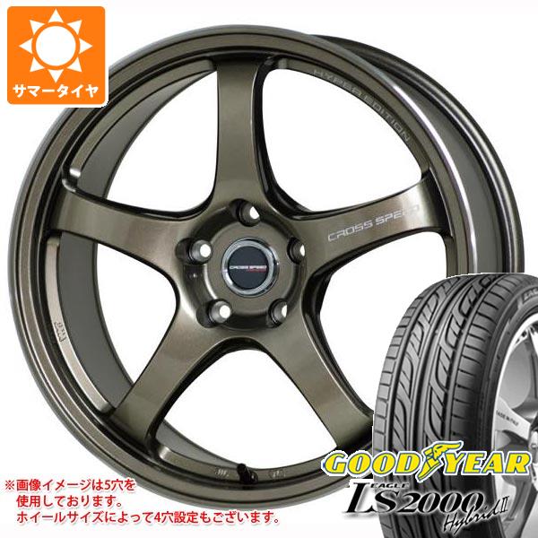 サマータイヤ 165/50R15 73V グッドイヤー イーグル LS2000 ハイブリッド2 クロススピード ハイパーエディション CR5 4.5 15 :cshecr5b 607:タイヤマックス