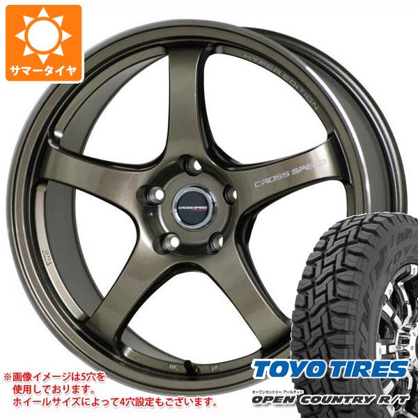 サマータイヤ 155/65R14 75Q トーヨー オープンカントリー R/T ブラックレター クロススピード ハイパーエディション CR5 4.5 14 :cshecr5b 34453:タイヤマックス