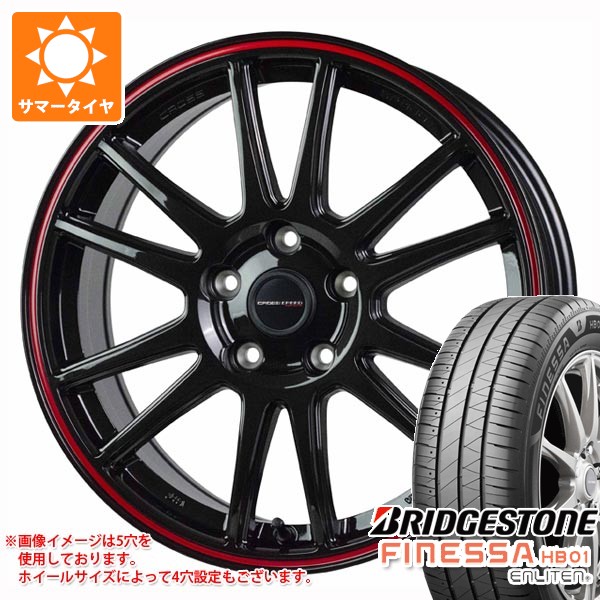 BRIDGESTONE（ブリヂストン） サマータイヤ 185/60R15 84H フィネッサ
