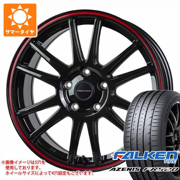 サマータイヤ 215/50R18 92W ファルケン アゼニス FK520L クロススピード ハイパーエディション CR6 7.5 18 :cshecr6 40480:タイヤマックス