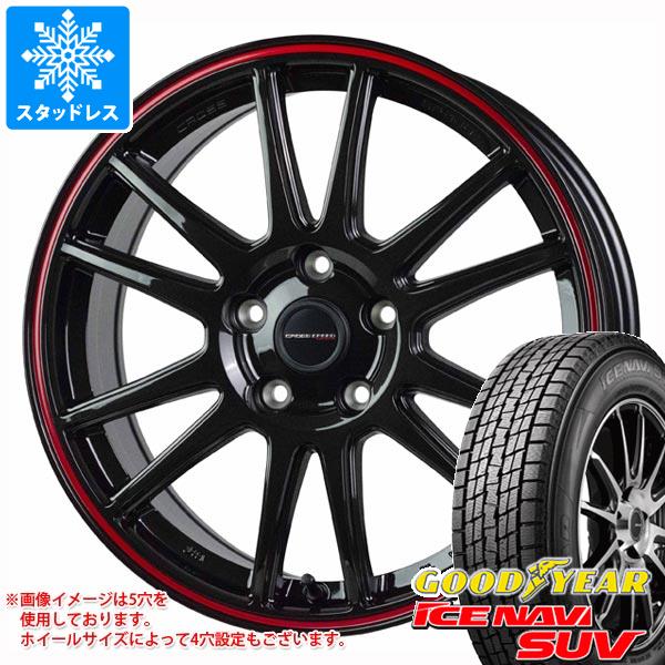 スタッドレスタイヤ グッドイヤー アイスナビ SUV 235/65R17 108Q XL クロススピード ハイパーエディション CR6 7.0 17 :cshecr6 17846:タイヤマックス