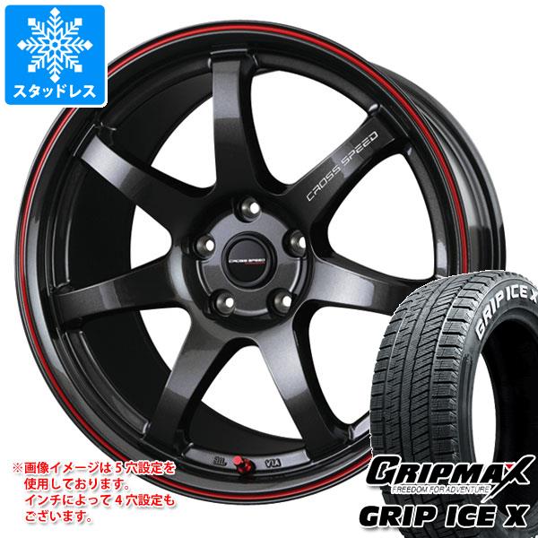 スタッドレスタイヤ グリップマックス グリップアイスエックス 235/50R18 101H XL ホワイトレター クロススピード ハイパーエディション CR7 7.5 18 :cshecr7 37314:タイヤマックス