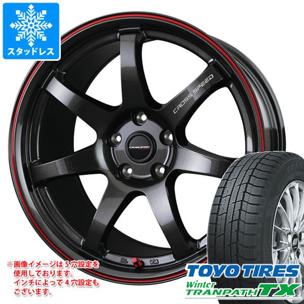 スタッドレスタイヤ トーヨー ウィンタートランパス TX 165/65R15 81Q クロススピード ハイパーエディション CR7 4.5 15 : cshecr7 37630 : タイヤマックス