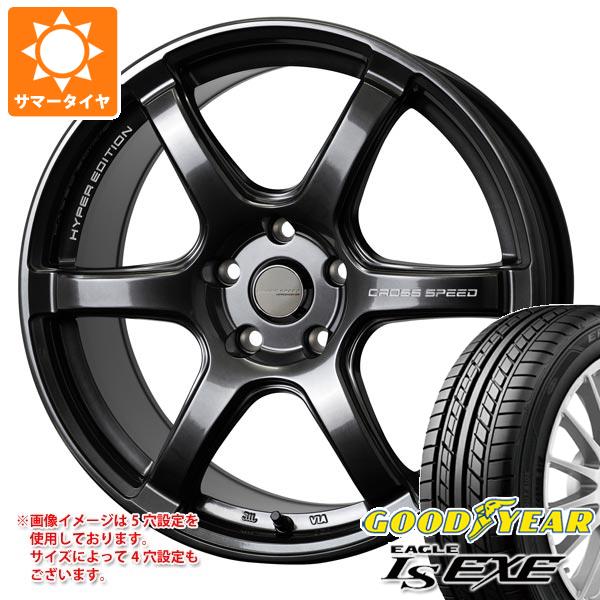 サマータイヤ 235/40R18 95W XL グッドイヤー イーグル LSエグゼ クロススピード ハイパーエディション RS6 8.0 18 :cshers6 16706:タイヤマックス