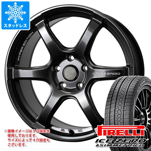 ICE ASIMMETRICO - スタッドレスタイヤ ピレリ アイスゼロアシンメトリコ 225/55R17 101H XL 差し交わす速力度 ハイパーエディション RS6 7.5-17 自動車-車、バイク、自転車
