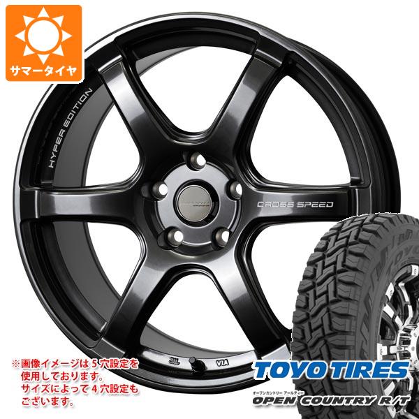 サマータイヤ 175/60R16 82Q トーヨー オープンカントリー R/T ブラックレター クロススピード ハイパーエディション RS6 6.0 16 :cshers6 35681:タイヤマックス