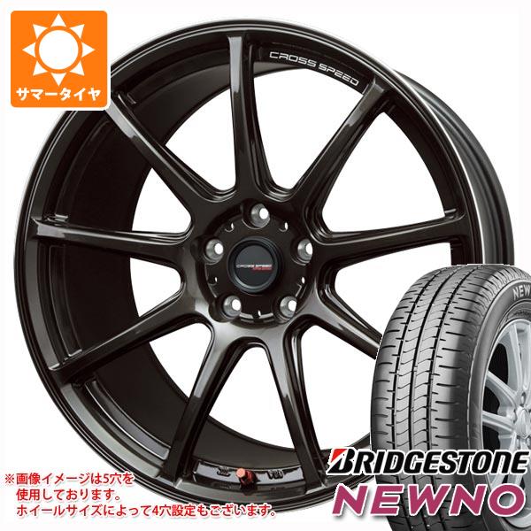 サマータイヤ 215/45R18 93W XL ブリヂストン ニューノ クロススピード ハイパーエディション RS9 7.5 18 :cshers9 39973:タイヤマックス