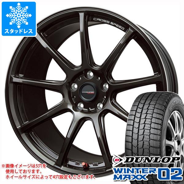 スタッドレスタイヤ ダンロップ ウインターマックス02 WM02 175/60R15 81Q クロススピード ハイパーエディション RS9 5.5 15 :cshers9 23097:タイヤマックス