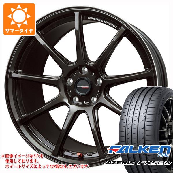 サマータイヤ 215/50R18 92W ファルケン アゼニス FK520L クロススピード ハイパーエディション RS9 7.5 18 :cshers9 40480:タイヤマックス