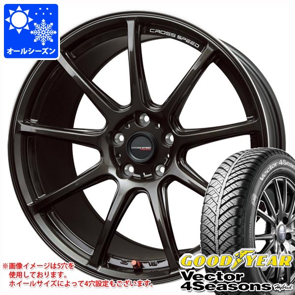 Vector（グッドイヤー） オールシーズン 165/65R15 81H グッドイヤー