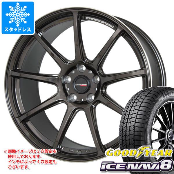 スタッドレスタイヤ グッドイヤー アイスナビ8 195/45R16 80Q クロススピード ハイパーエディション RS9 6.0-16