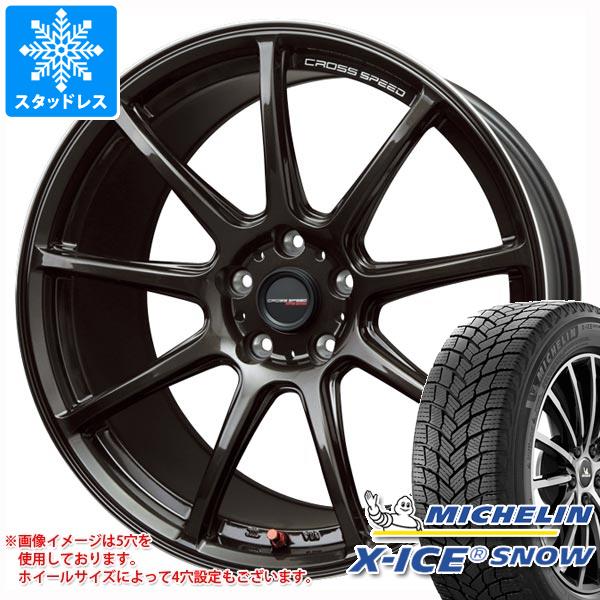 X-ICE - スタッドレスタイヤ ミシュラン エックスアイススノー 215/50R18 92H 差し交わす速力度 ハイパーエディション RS9 7.5-18 タイヤ、ホイール-車、バイク、自転車
