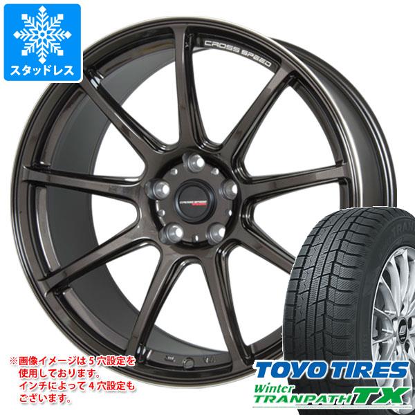 スタッドレスタイヤ トーヨー ウィンタートランパス TX 165/65R15 81Q クロススピード ハイパーエディション RS9 4.5 15 : cshers9 37630 : タイヤマックス