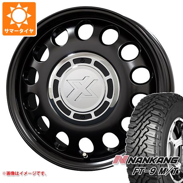 エブリイバン DA17V用 サマータイヤ ナンカン FT 9 M/T 165/60R15 77S ホワイトレター コスミック クロスブラッド スティール 4.5 15 :cssteelk 30822 s861024zk:タイヤマックス