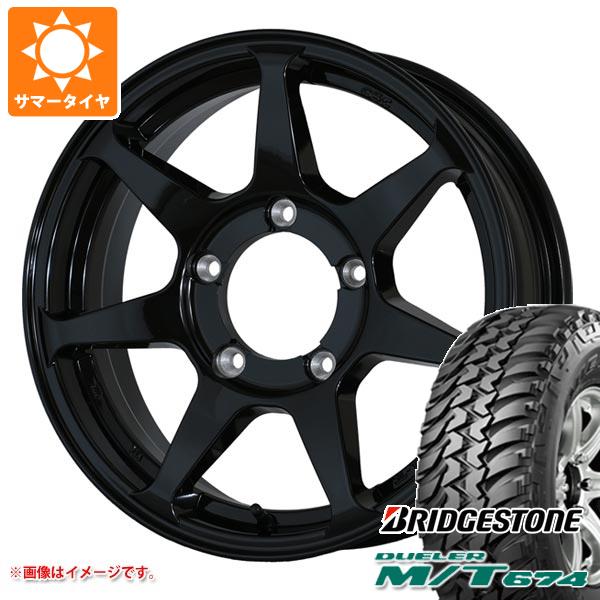 ドゥオール - 5本仕掛ける ジムニー JB64W用 朱夏タイア ブリヂストン M/T674 LT225/75R16 110/107Q アウトラインホワイトレター CST ゼロワンハイパー +J 5.5-16 タイヤ、ホイール-夏タイヤ、ホイールセット