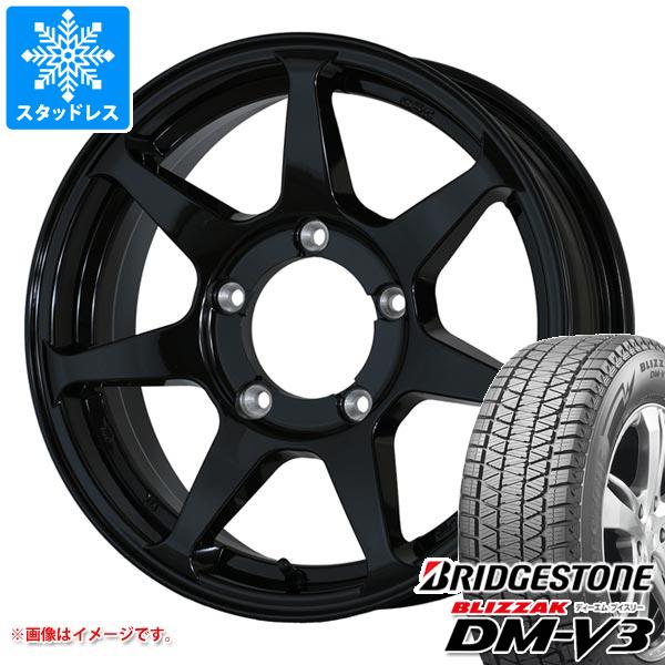 ジムニー用 スタッドレス ブリヂストン ブリザック DM-V3 175/80R16 91Q ドゥオール CST ゼロワンハイパー +J