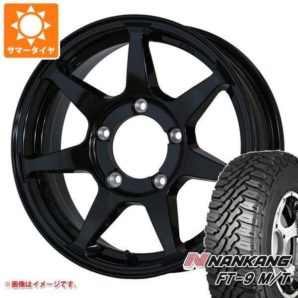 5本セット ジムニー用 サマータイヤ ナンカン FT 9 M/T 175/80R16 91S ホワイトレター ドゥオール CST ゼロワンハイパー +J 5.5 16 :cstz1hj 30821 s86740zk 5:タイヤマックス