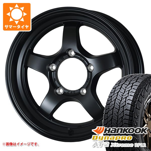 ドゥオール - 5本仕かける スズキ ジムニーシエラ JB74W用 炎節タイア ダイナプロAT2 エクストリーム RF12 215/70R16 100T 白いこと水茎の跡 CST ゼロワンハイパー S 6.0-16