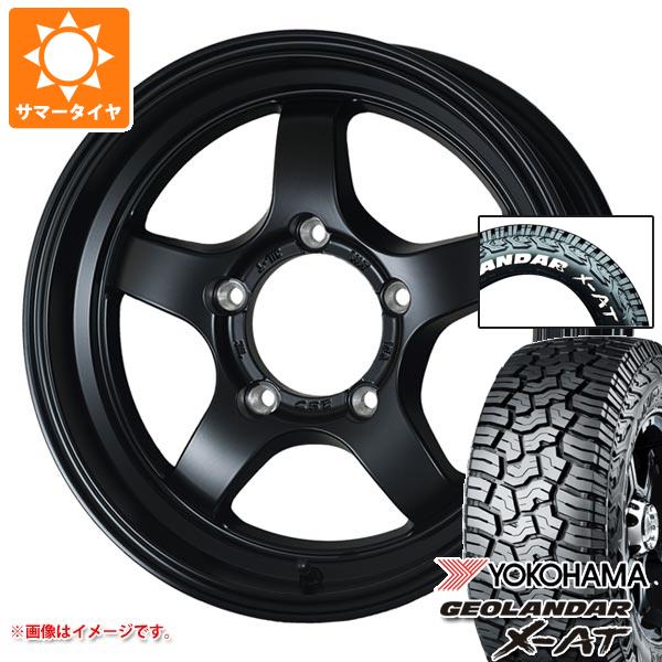 5本セット スズキ ジムニーシエラ JB74W用 サマータイヤ ヨコハマ ジオランダー X-AT G016 185/85R16 LT ホワイトレター CST ゼロワンハイパー S 6.0-16