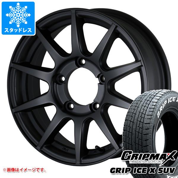 5本セット ジムニー用 スタッドレス グリップマックス グリップアイスエックス SUV 175/80R16 91Q ホワイトレター ドゥオール CST ゼロワンハイパー XJ :cstz1hxj 37360 s86740zk 5:タイヤマックス