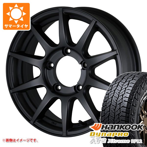 ドゥオール - 5本仕かける スズキ ジムニーノマド JC74W用 炎節タイア ダイナプロAT2 エクストリーム RF12 215/70R16 100T 白いこと水茎の跡 CST ゼロワンハイパー XJ 6.0-16