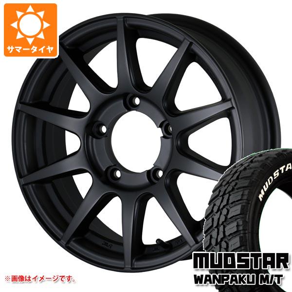 5本セット ジムニーシエラ JB74W用 サマータイヤ マッドスター ワンパク M/T 235/70R16 106S ホワイトレター ドゥオール CST ゼロワンハイパー XJ 6.0 16 :cst1hxjs 38754 s861007zk 5:タイヤマックス