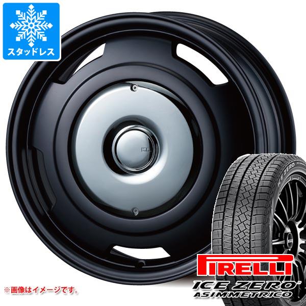 MINI ミニ F55/F56用 2024年製 スタッドレス ピレリ アイスゼロアシンメトリコ 175/65R15 84T コレクティブライン ビター  : ctlmbc-38949-m11113i : タイヤマックス - 通販 - Yahoo!ショッピング