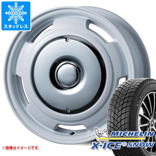 シトロエン ベルランゴ K9CYH01用 スタッドレス ミシュラン エックスアイススノー 205/60R16 96H XL コレクティブライン ラテ  : ctlwc-35444-c17162i : タイヤマックス - 通販 - Yahoo!ショッピング