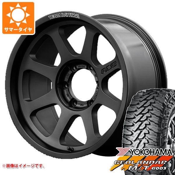 ランドクルーザー プラド 150系用 サマータイヤ ヨコハマ ジオランダー M/T G003 LT265/70R17 121/118Q レイズ デイトナ D108 8.0 17 :d108 25910 t80987yt:タイヤマックス