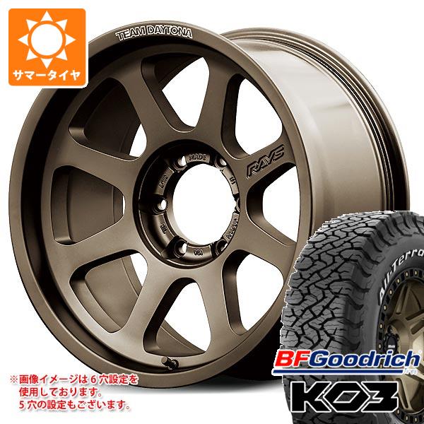 RAYS - 朱夏タイア 265/65R17 116/113S BF好ましい金持ち オールテレーンT/A KO3 白いこと雁の使い レイズ デイトナ D108 8.0-17 夏タイヤ、ホイールセット-タイヤ、ホイール-車、バイク、自転車