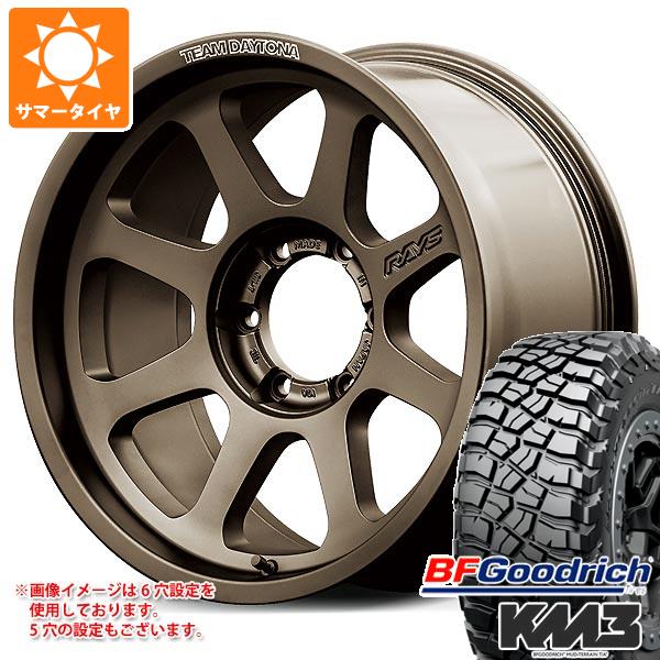RAYS - 地びたクルーザー250用 朱夏タイア BF好ましい金持ち マッドテレーンT/A KM3 LT275/70R18 125/122Q レイズ デイトナ D108 8.5-18 自動車-車、バイク、自転車