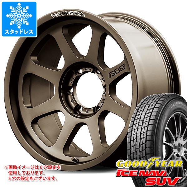 ランクル スタットレス315 ランドクルーザーに315/75R16 35インチのスタッドレスタイヤを